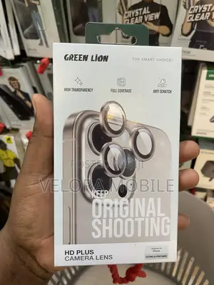 Greenlion Camera Protector