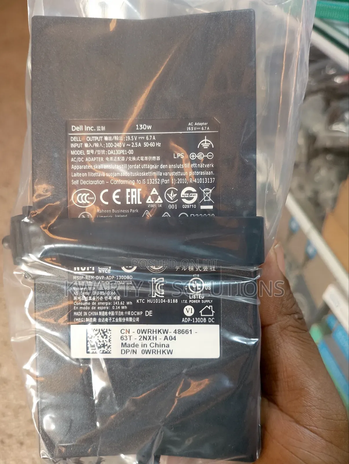 Dell Bigpin 130watts 19.5V, 6.7A
