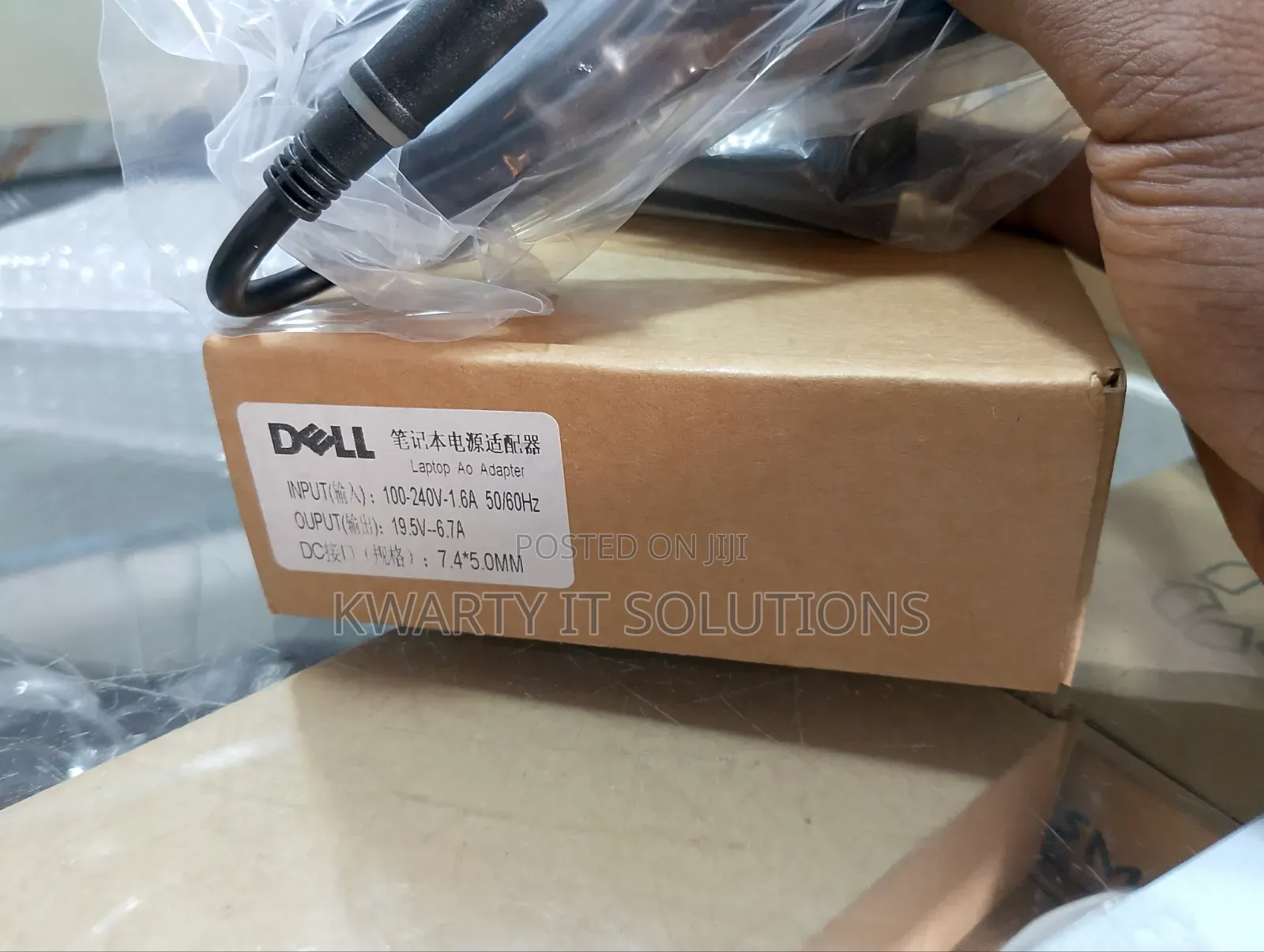 Dell Bigpin 130watts 19.5V, 6.7A