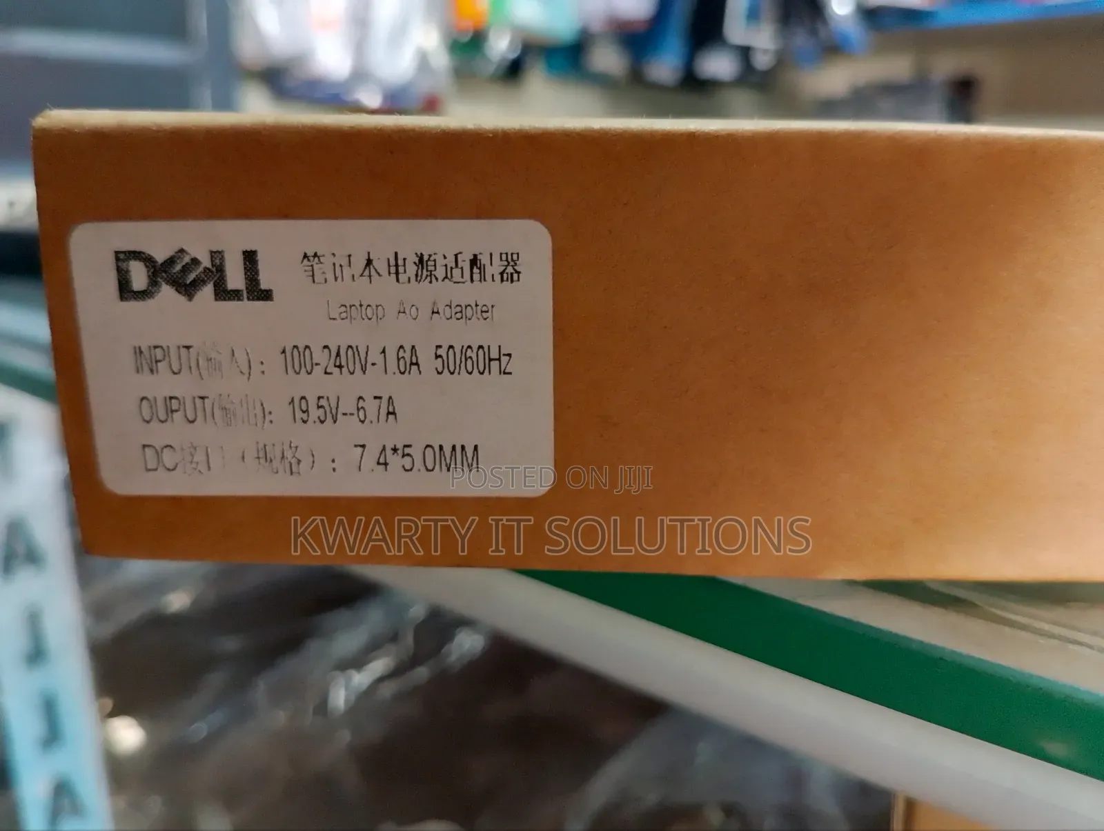 Dell Bigpin 130watts 19.5V, 6.7A