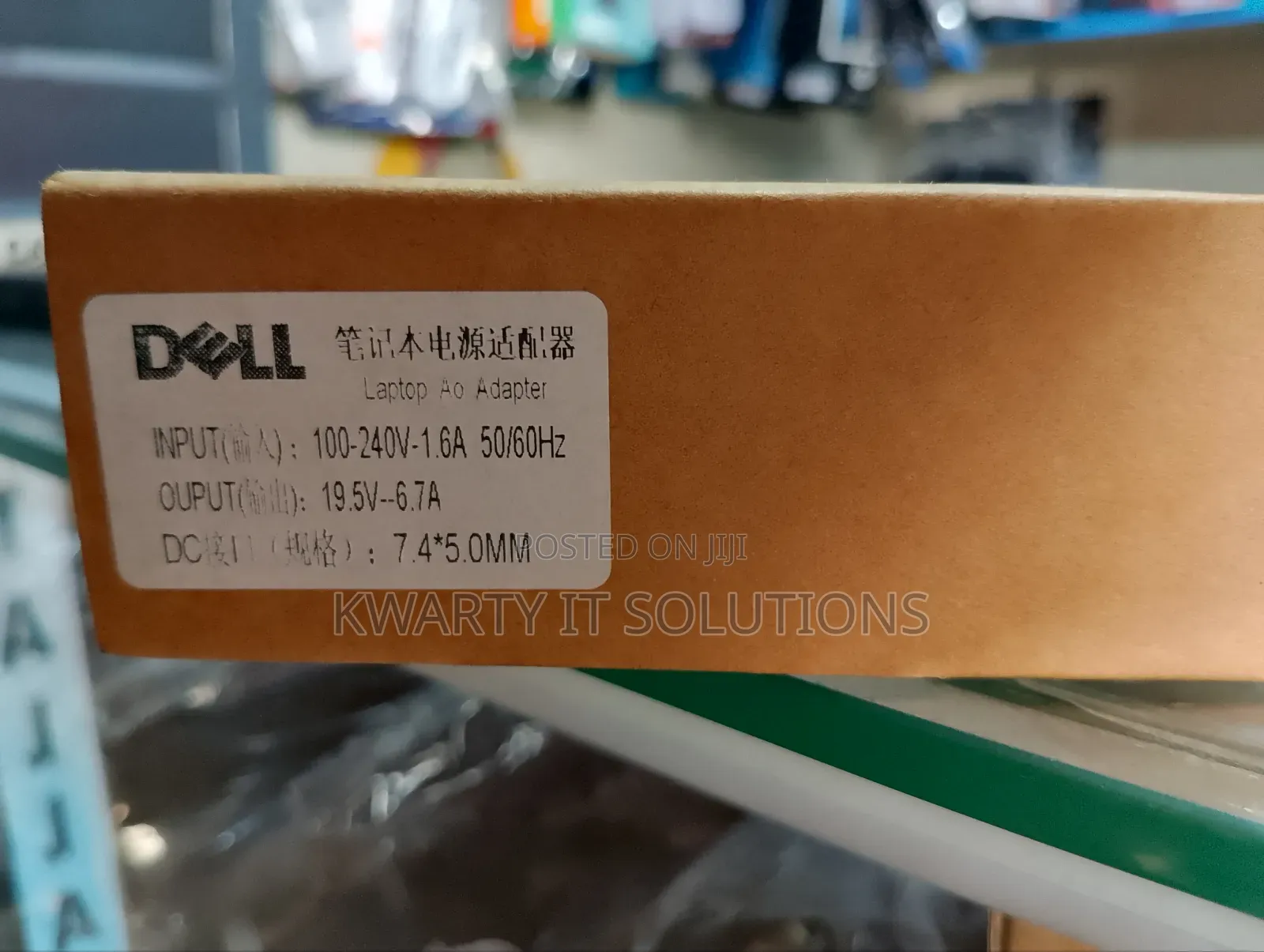 Dell Bigpin 130watts 19.5V, 6.7A