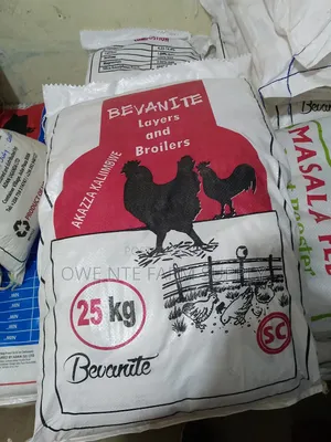 Bavonite Feed Additive 25kg