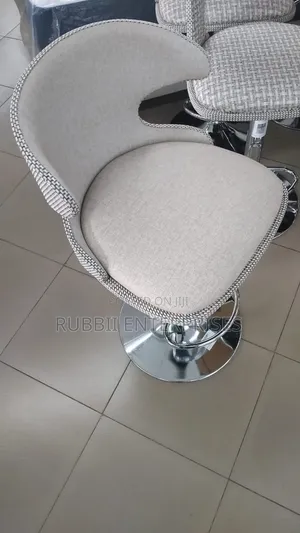 Elegant Curved Back Bar Stool