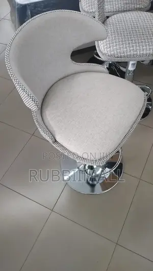 Elegant Curved Back Bar Stool