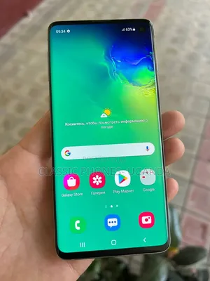 Samsung Galaxy S10 128 GB Graphite