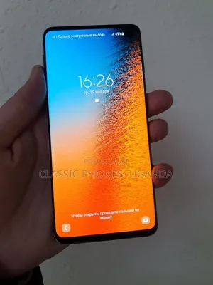 Samsung Galaxy S10 128 GB Graphite