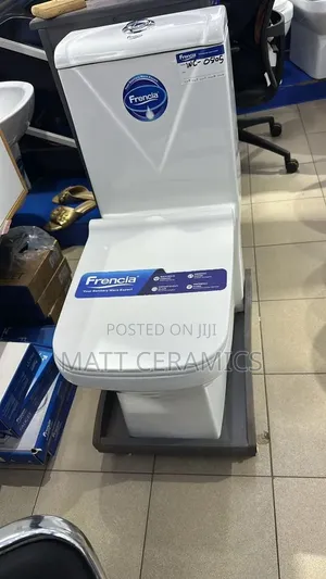 S Trap Toilet Seat