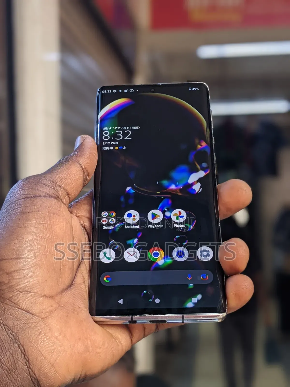 Sharp Aquos R6 128 GB Black