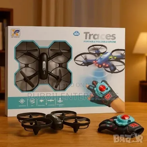 Portable Foldable Drone