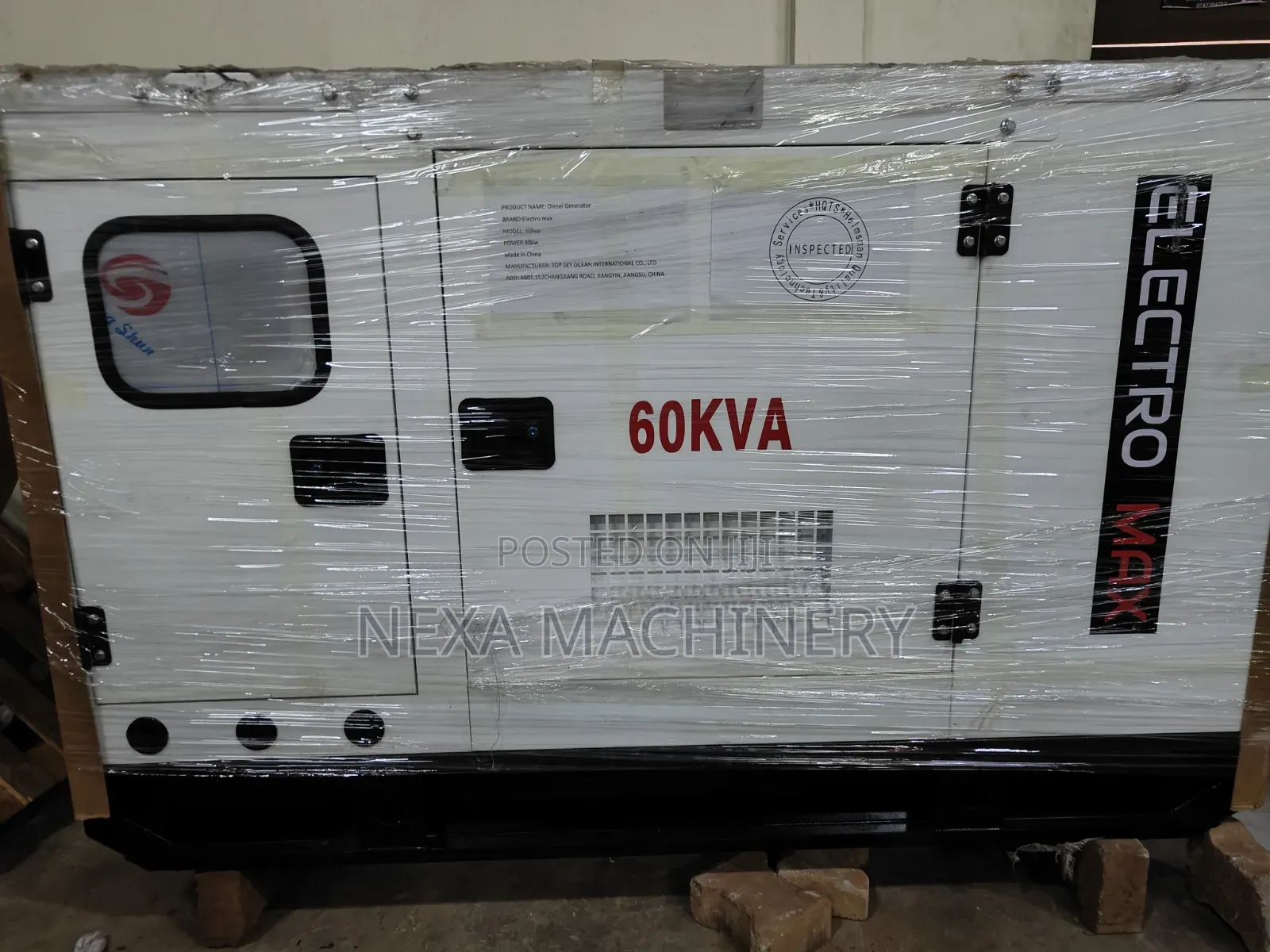 60kva Diesel Silent  Generator Heavy Duty