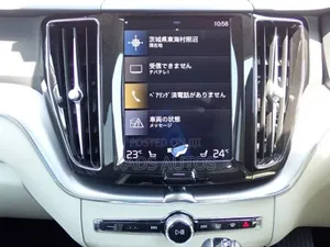 Volvo XC60 T5 Momentum AWD 2019 Blue