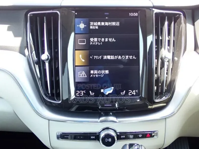 Volvo XC60 T5 Momentum AWD 2019 Blue