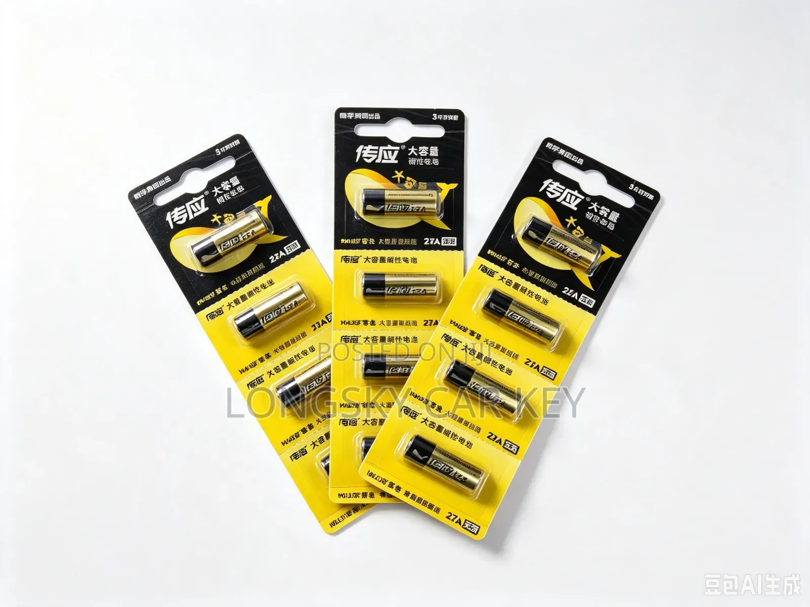 Car Key Batteries for Replacement