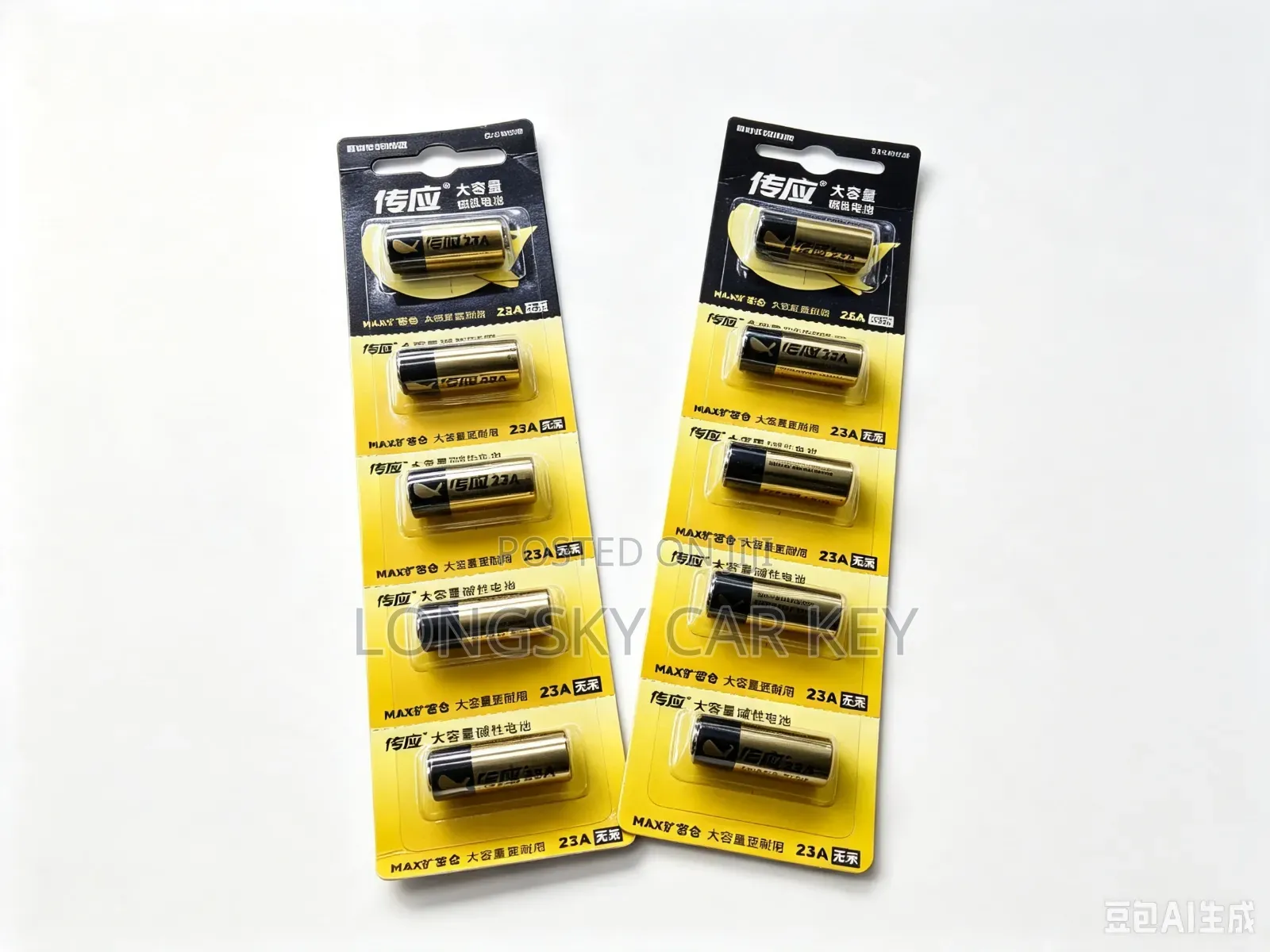 Car Key Batteries for Replacement