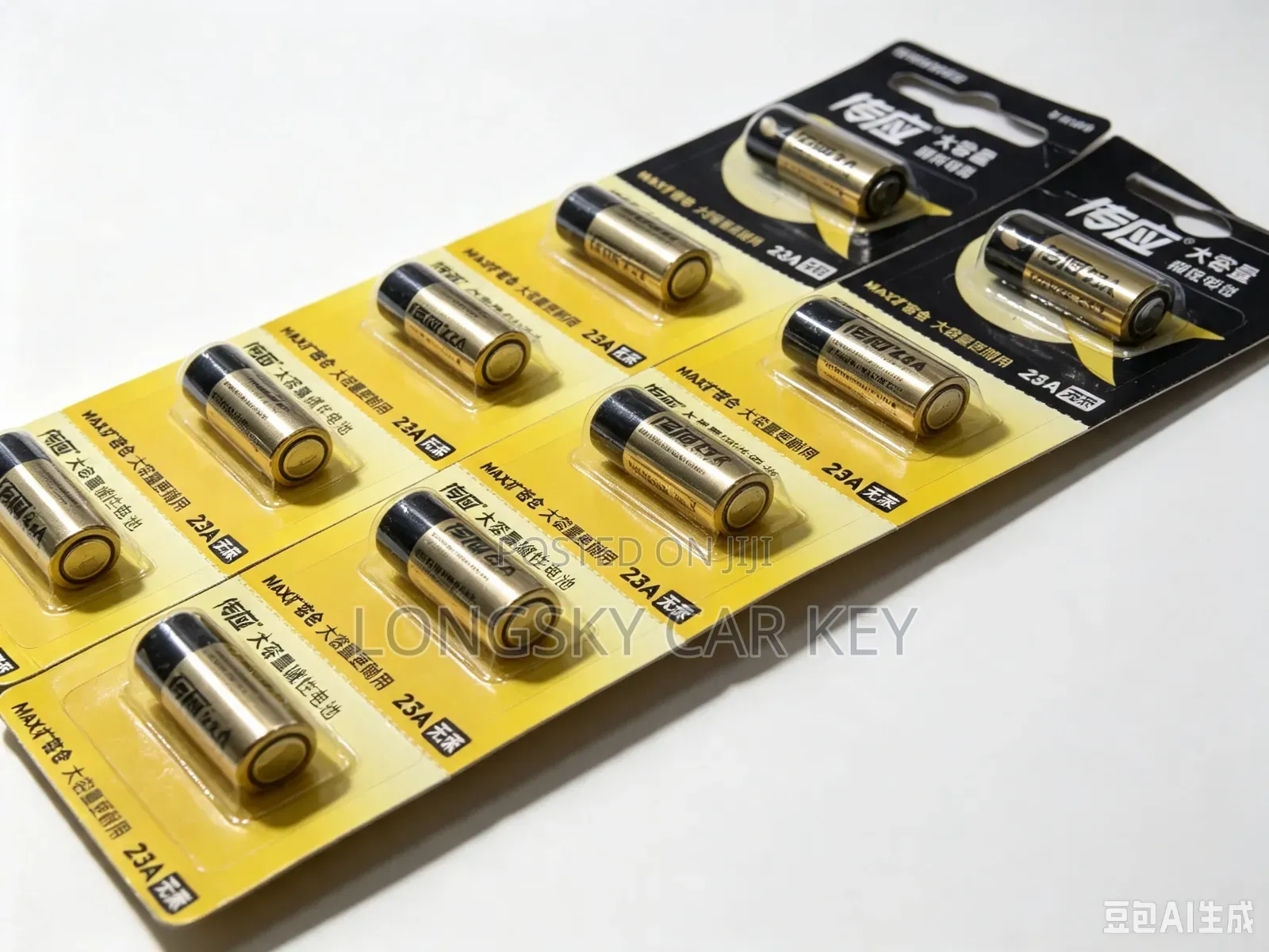 Car Key Batteries for Replacement