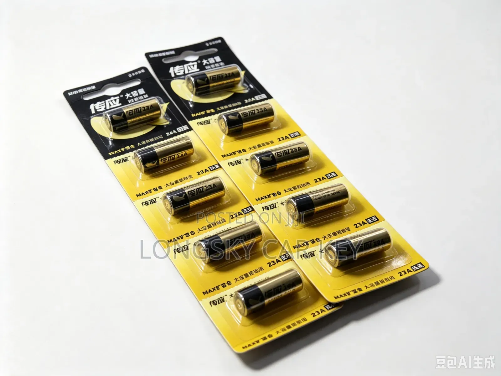 Car Key Batteries for Replacement