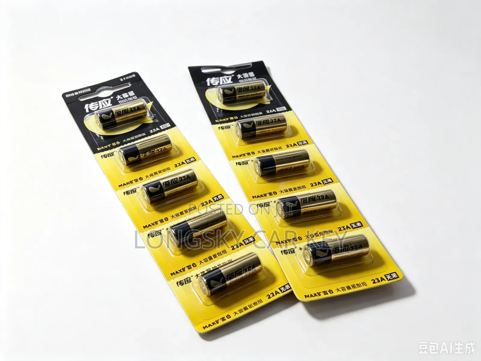 Car Key Batteries for Replacement