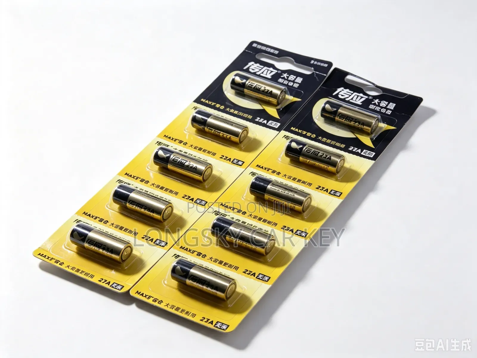 Car Key Batteries for Replacement
