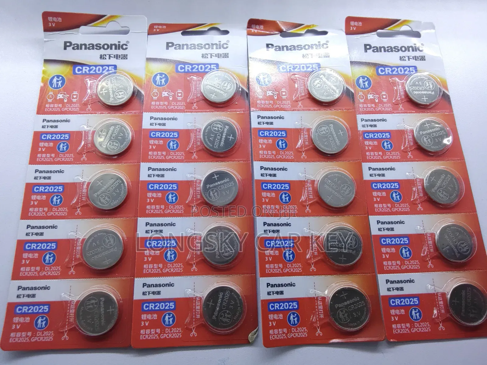 CR Car Key Batteries for Replacement