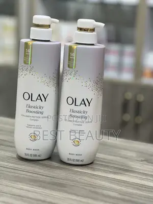 Body Lotion