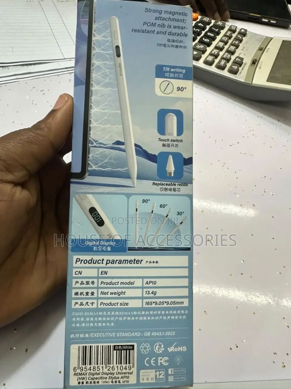 Remax Stylus Pen