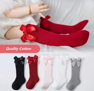 Kids High Knees Socks