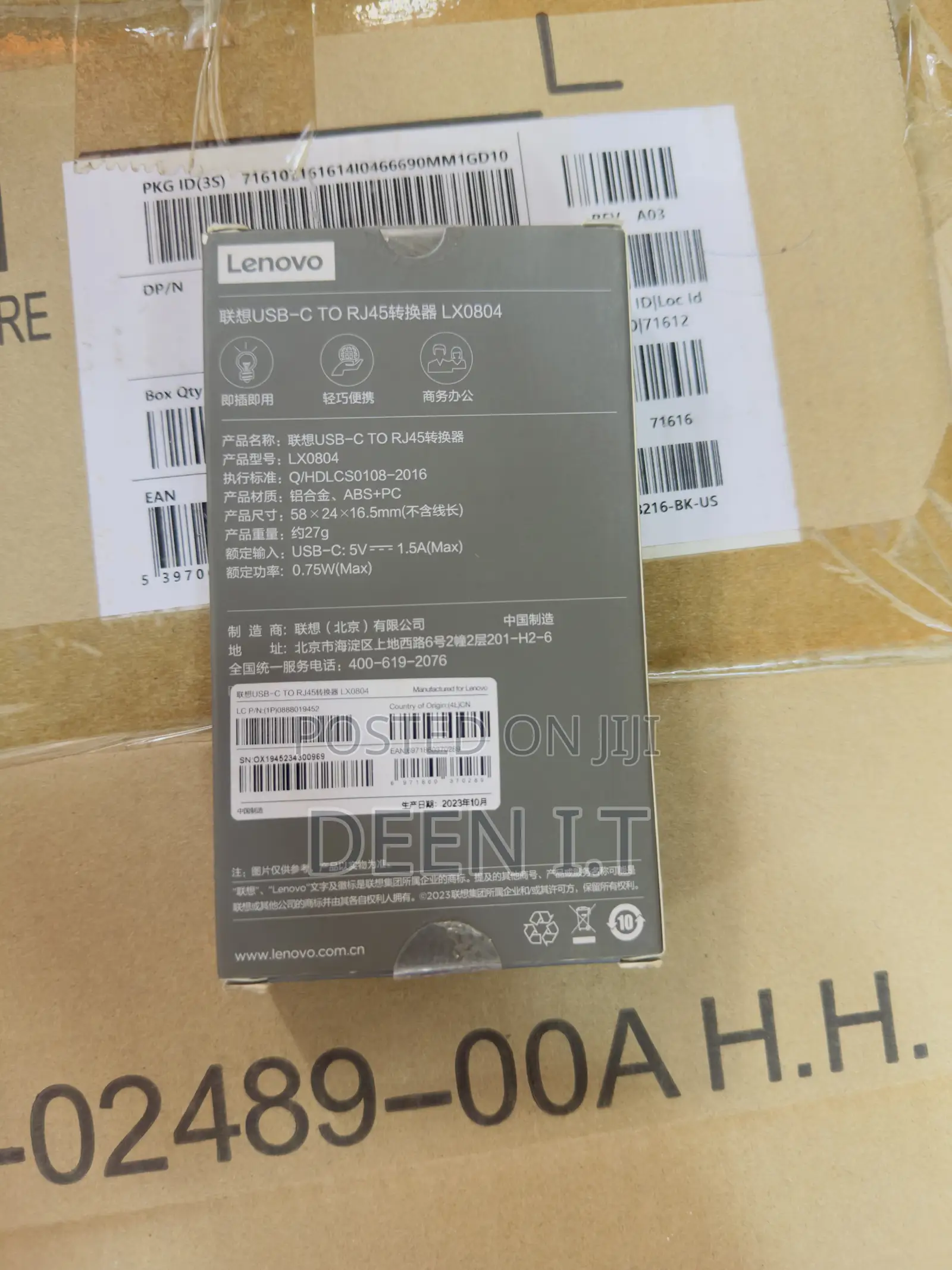 Lenovo USB-C to Lan (?Rj45)