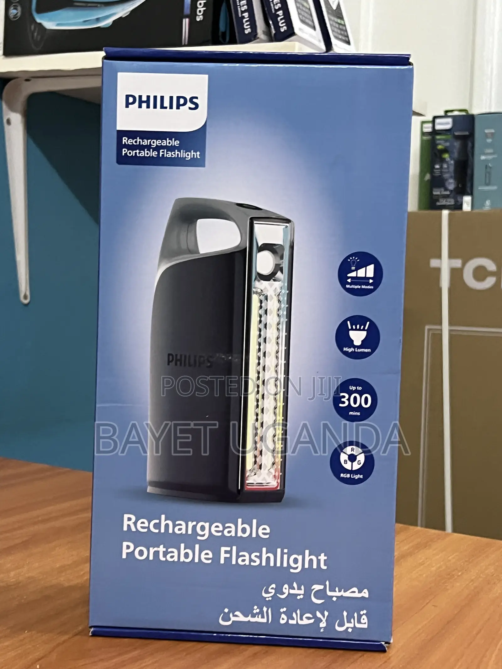 PHILIPS Portable Emergency Lantern, 10W Torch Light Rechargeable