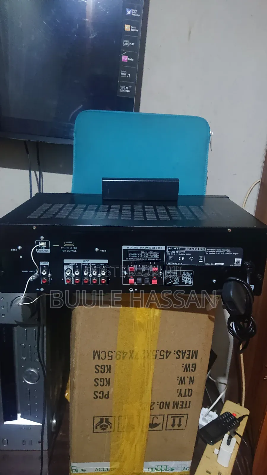 Sony Amplifier