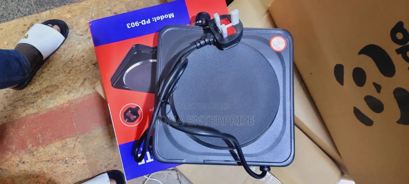 Panda Hot Plate Coil