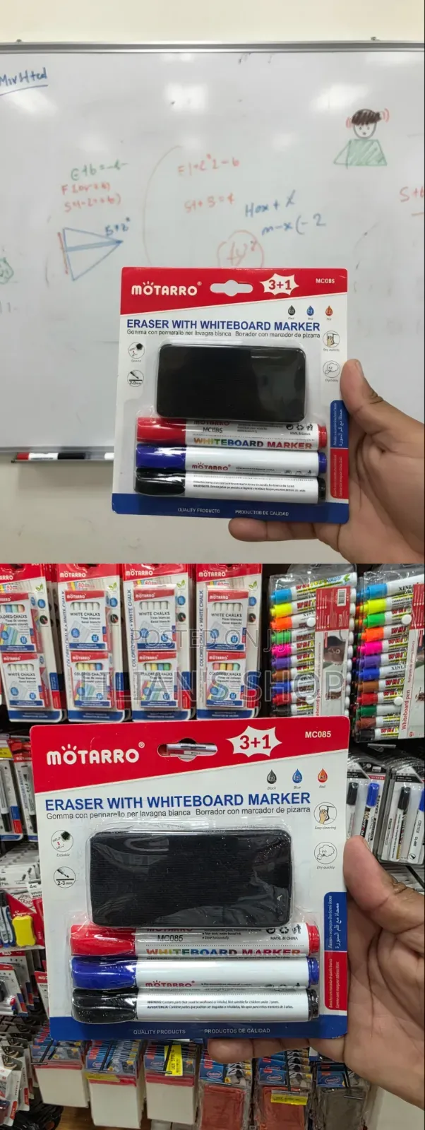 Mötarro 3+1 Whiteboard Marker Set