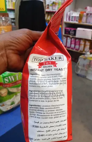 Top Baker Instant Yeast