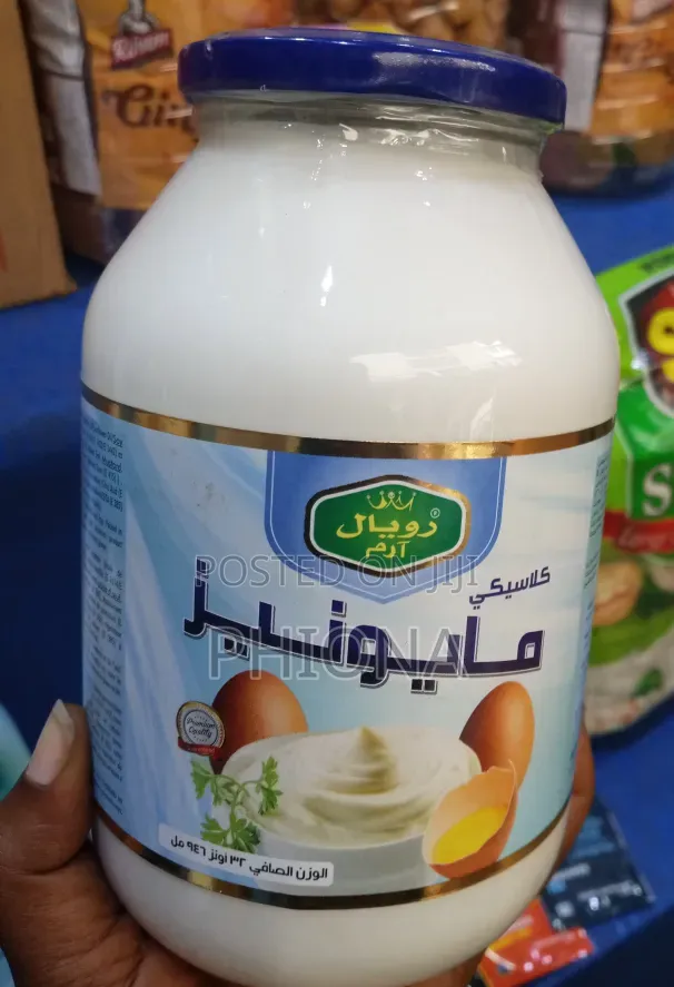 Royal Arm Classic Mayonnaise