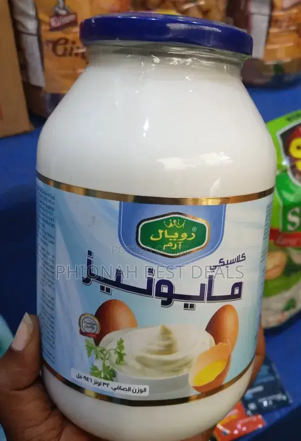 Royal Arm Classic Mayonnaise