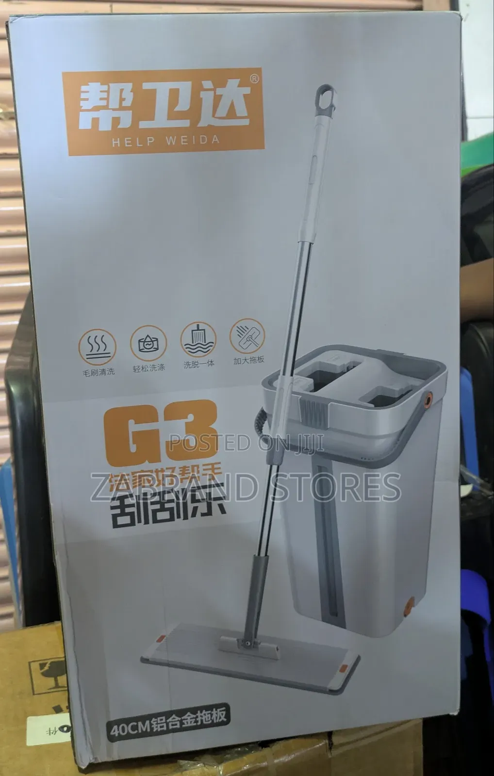 Microfiber Flat Mop With Bucket