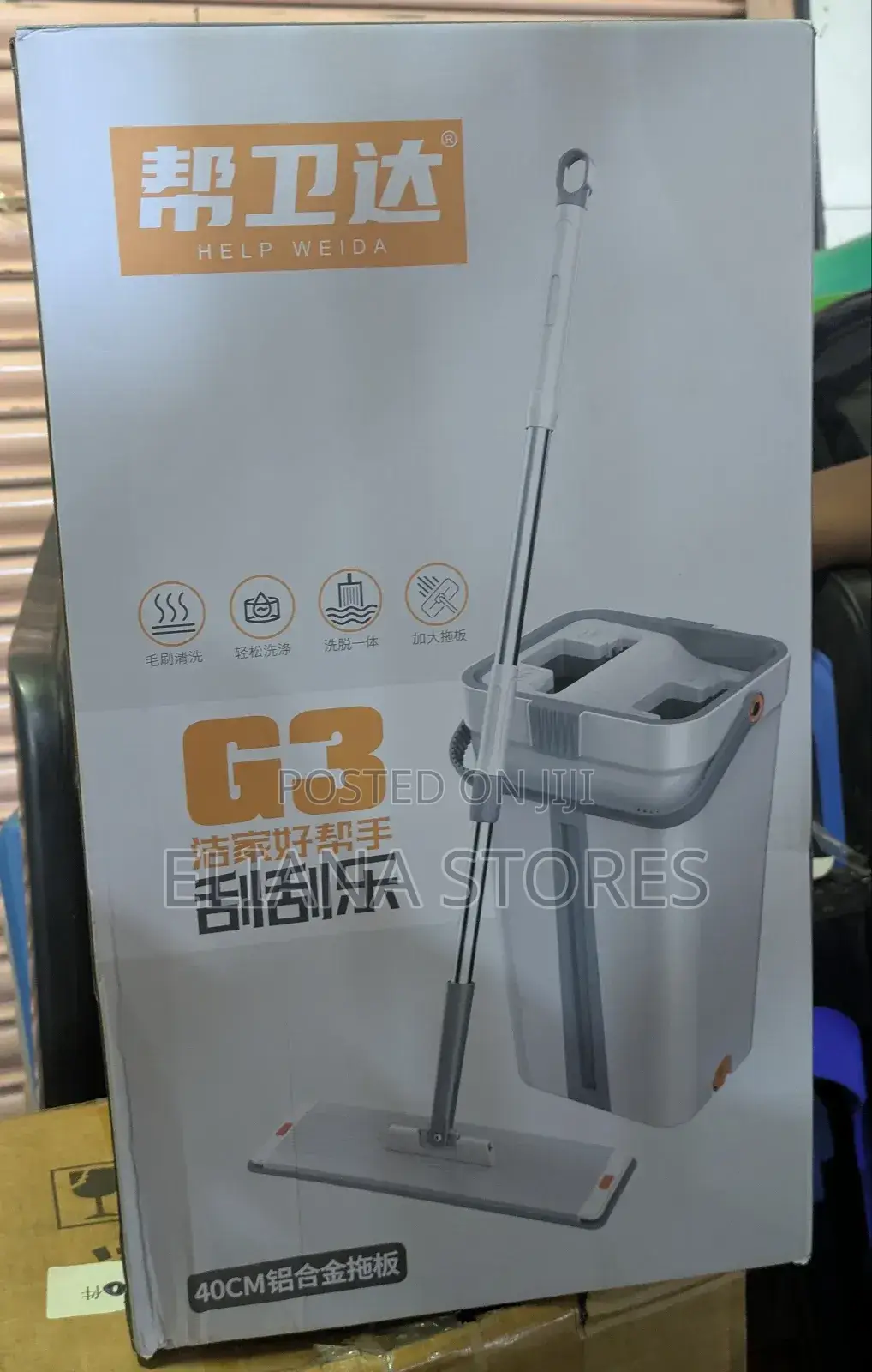 Microfiber Flat Mop With Bucket