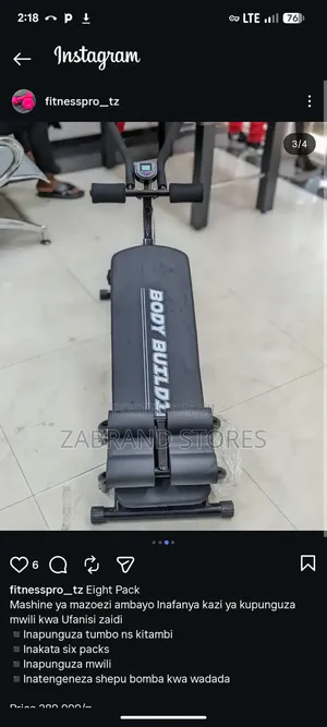 Multifunctional Sit Up Bench