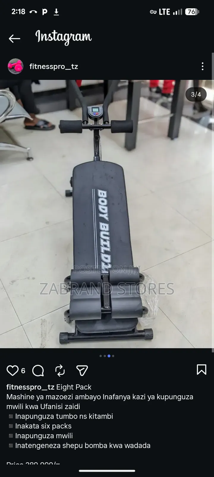 Multifunctional Sit Up Bench