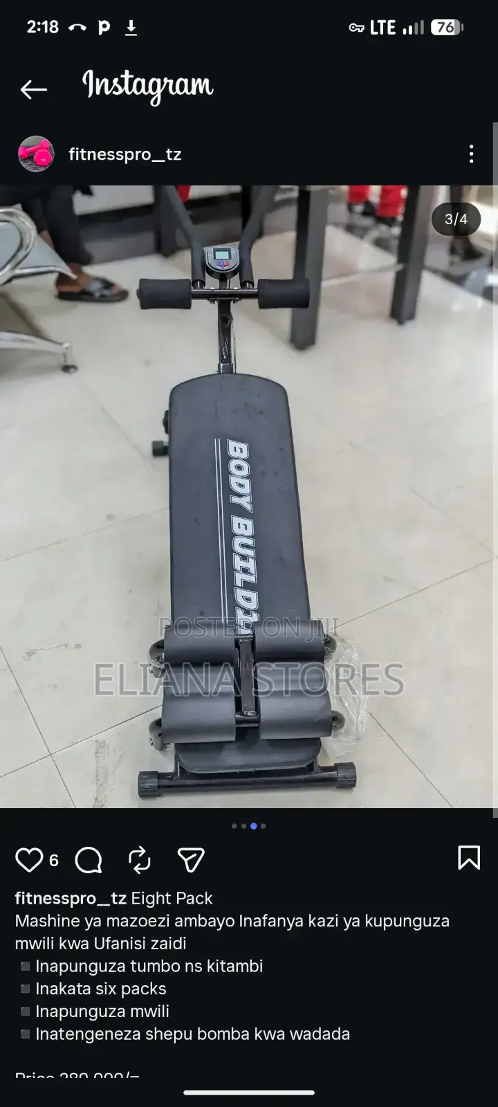 Multifunctional Sit Up Bench