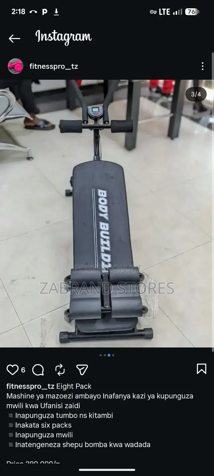 Multifunctional Sit Up Bench