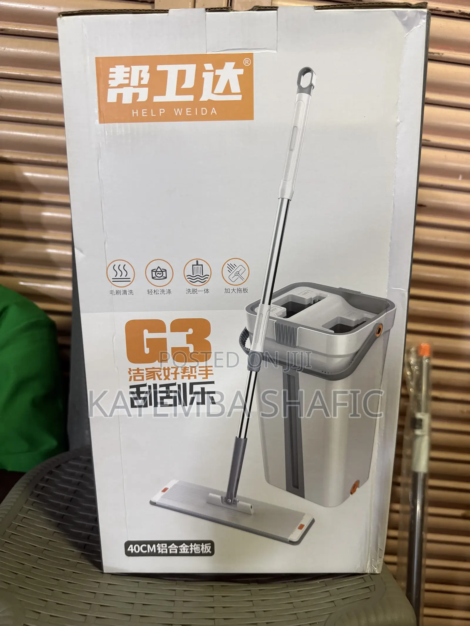 Help Weida G3 Hands-Free Microfiber Flat Mop and Bucket System