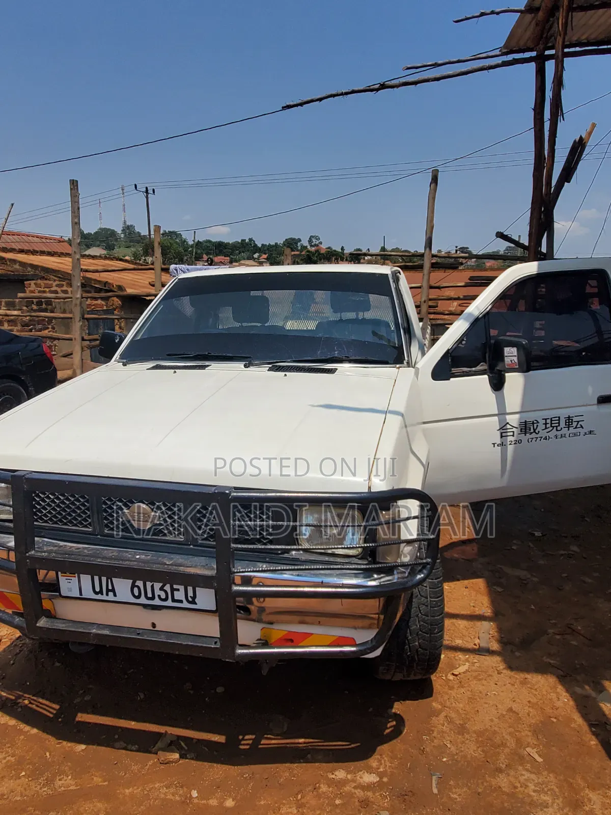 Nissan Pick-Up 1996 White