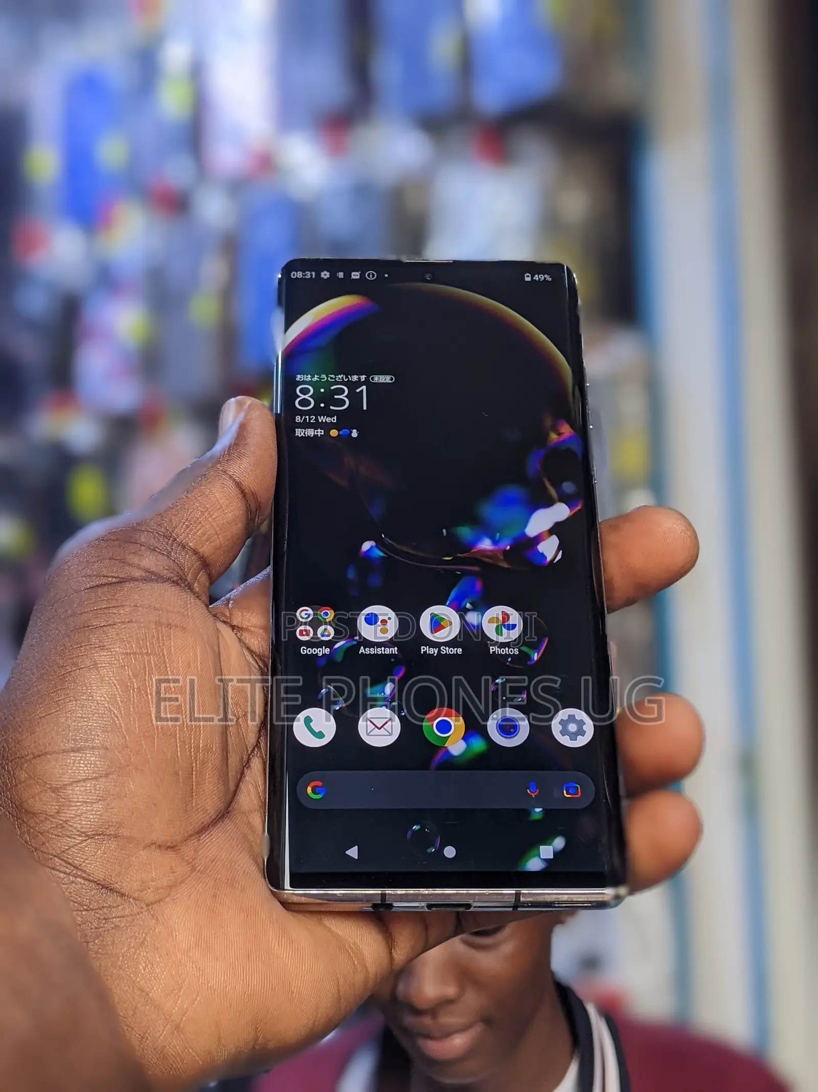 Sharp Aquos R6 128 GB Black
