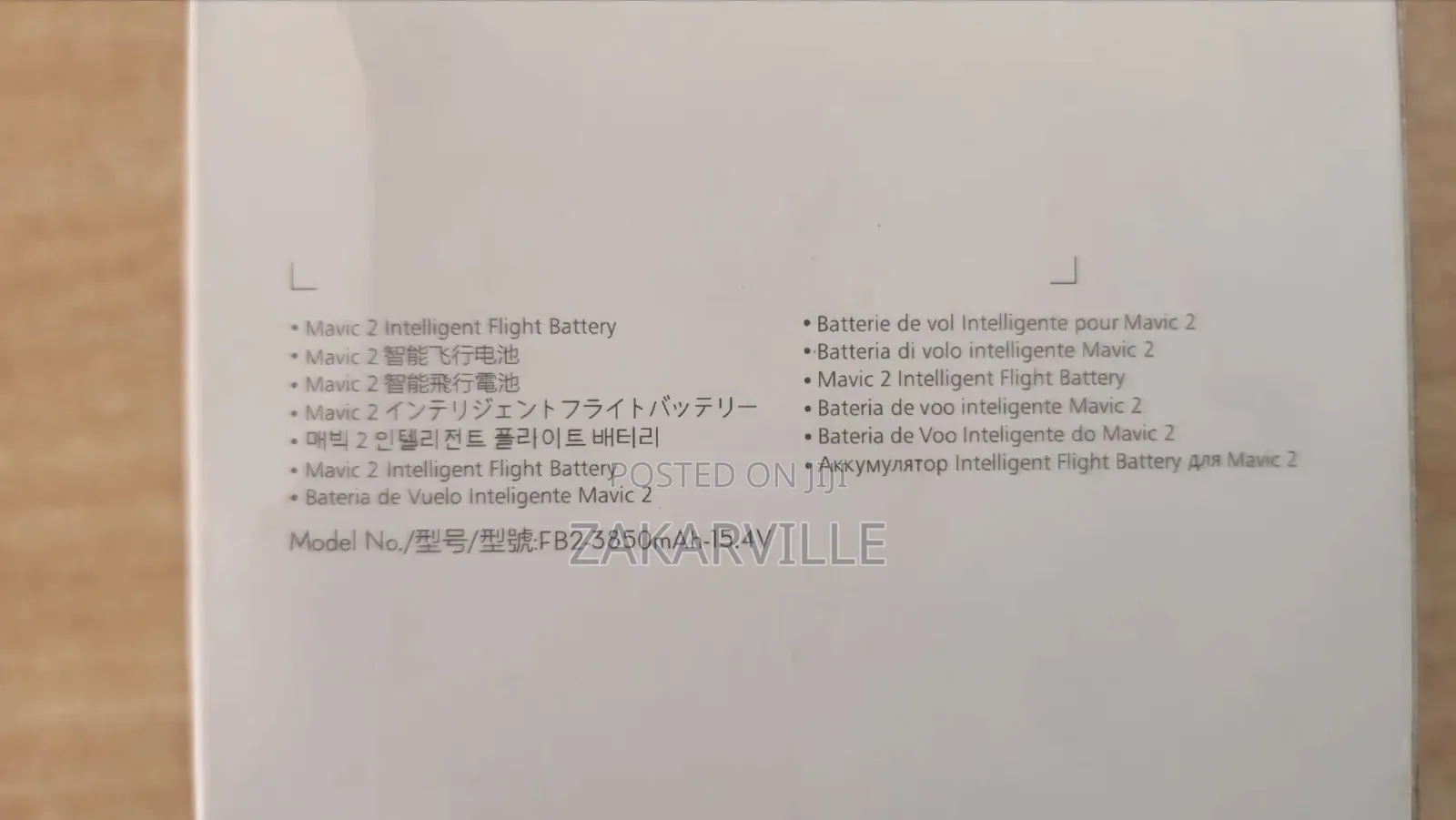 DJI Mavic 2 Pro/ 2Zoom Intelligent Flight Battery 3850mah 31Min