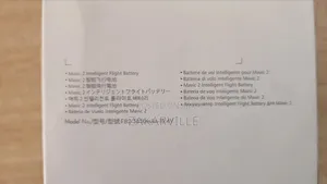 DJI Mavic 2 Pro/ 2Zoom Intelligent Flight Battery 3850mah 31Min