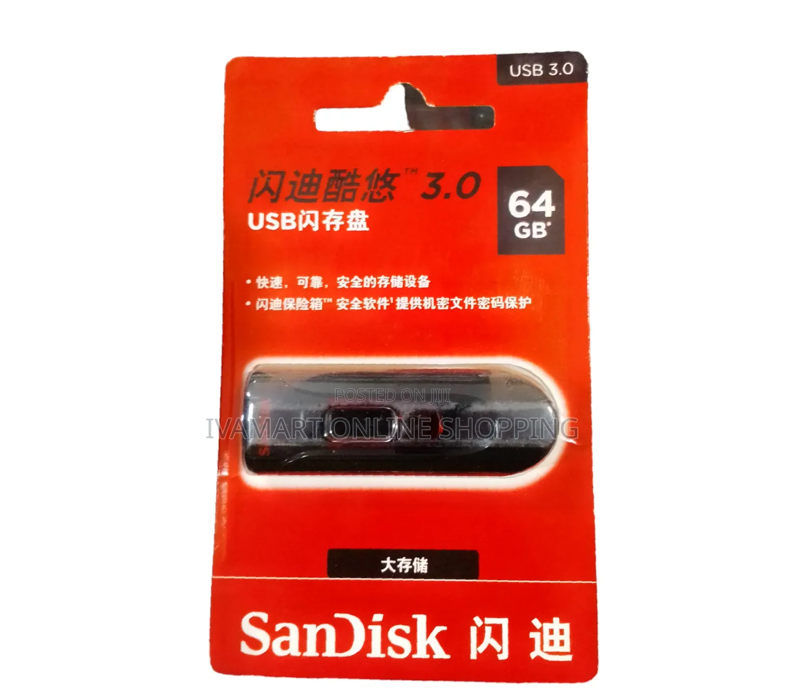 SanDisk 64 GB USB Flash Drives