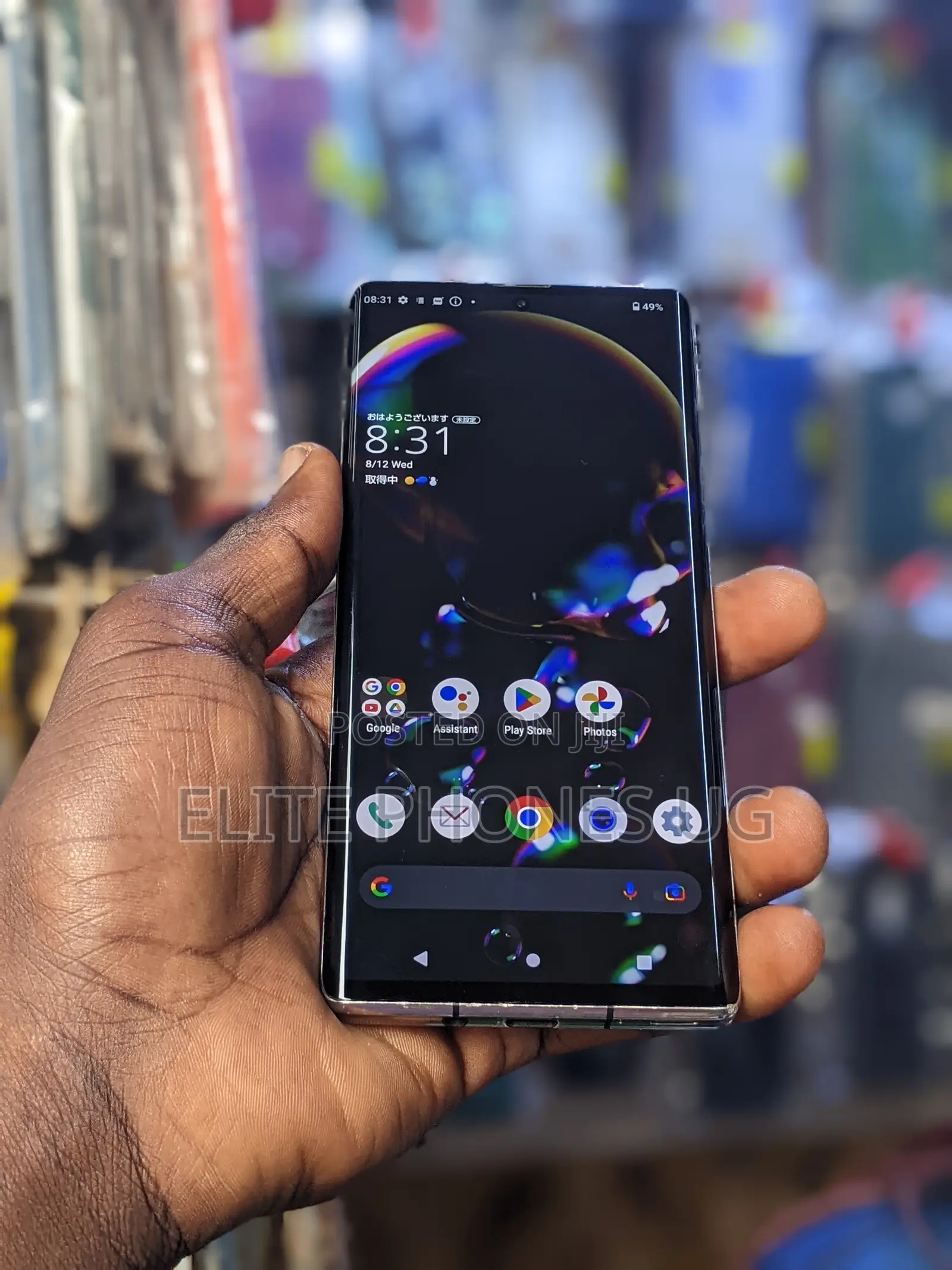 Sharp Aquos R6 128 GB Silver