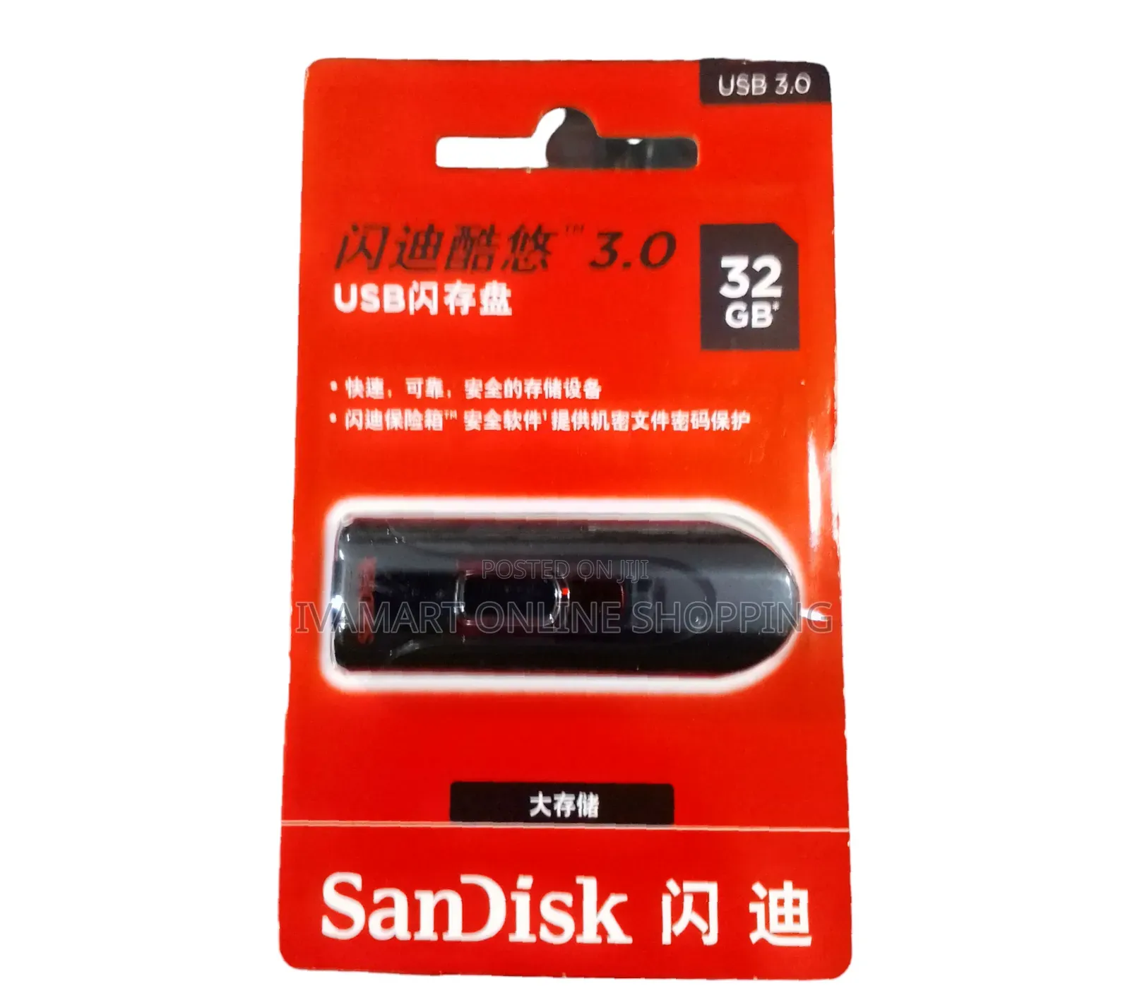 SanDisk 32 GB USB Flash Drives