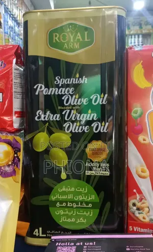 Spanish Royal Pomace Extra Olive Oil 4 Litre