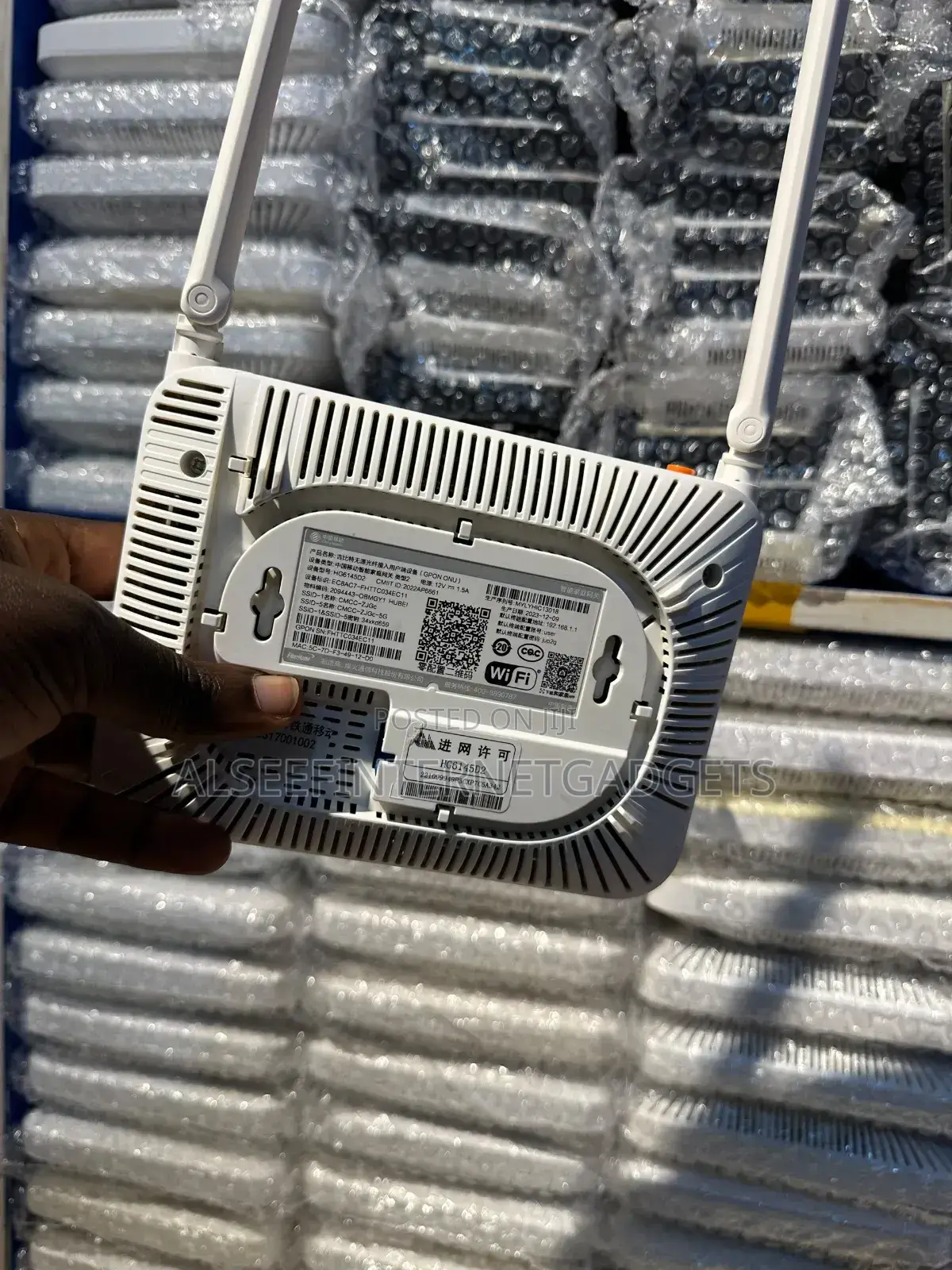 Fiber Home